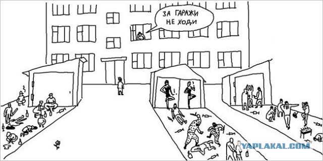Смешные картинки, добавляйте свои!
