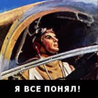 f(x) и ее друзья