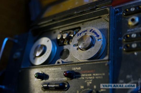 Старое Радио