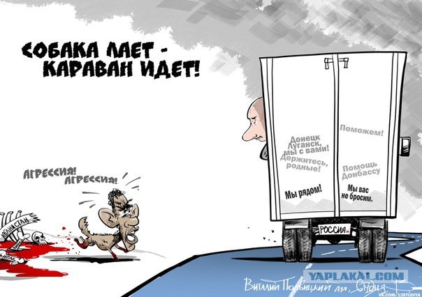 Народное творчество в картинках