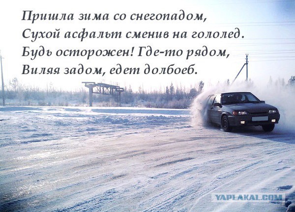 Кен Блок на улицах Лос-Анджелеса