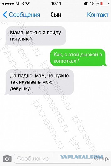 Немного картинок и юмора