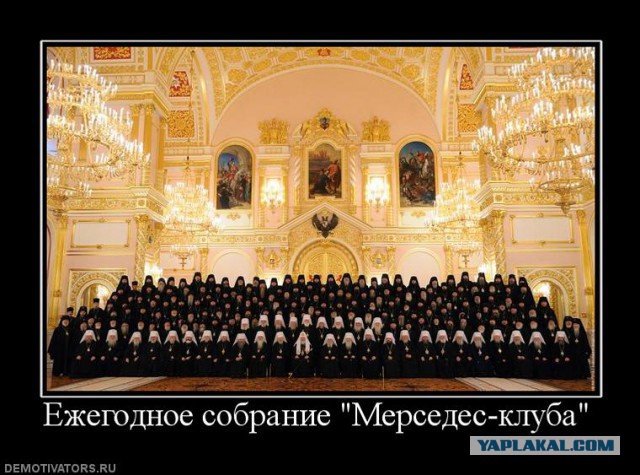 Космос наш: "Глонасс-К" выведен на орбиту