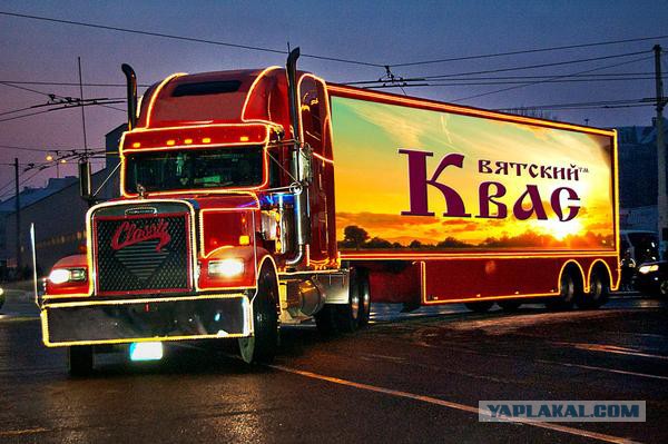 Вятский квас и вопрос Путину