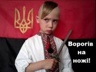 Украина c завтрашнего дня прекращает автосообщение