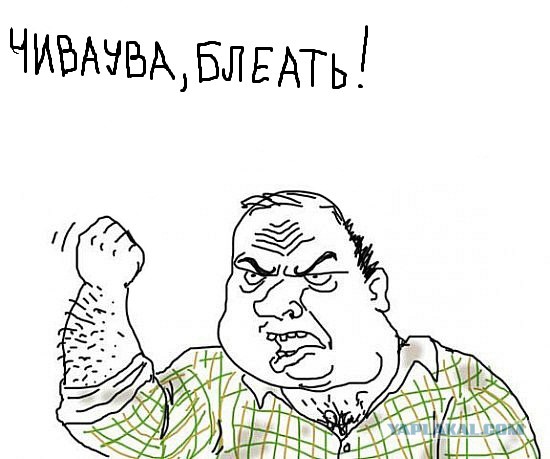 Погиб Рикки Мартин?