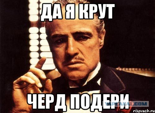 Занятные факты о самоудовлетворении