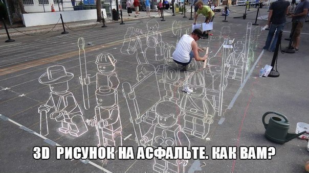 Немного картинок с просторов...