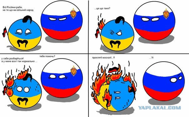 Минские переговоры нормандской четверки