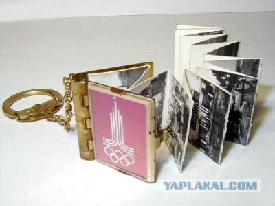 Раритетная записная книжечка