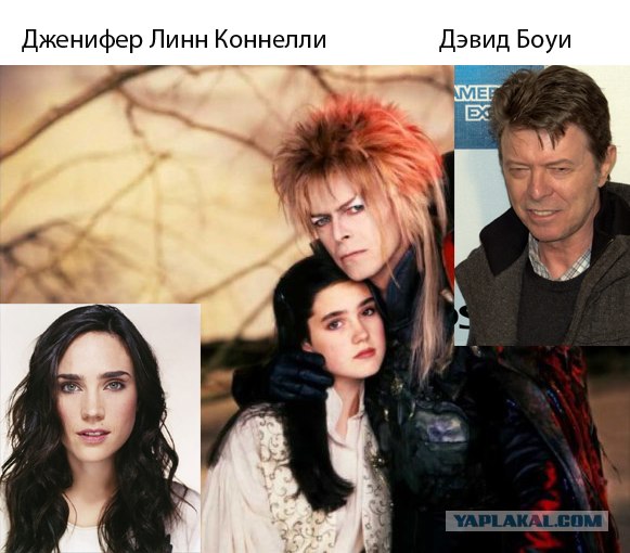 А вы их помните?