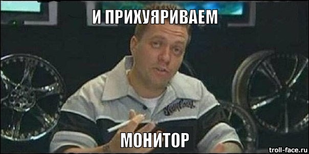 Ух какая наездница!