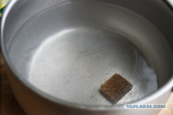 Аццкая кухня