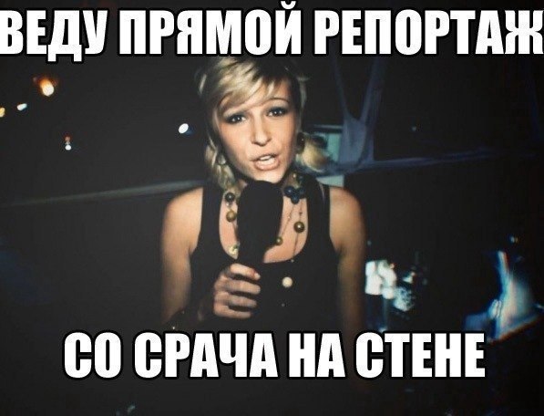 А время-то бежит...