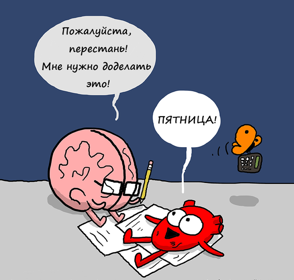 Смешные комментарии из социальных сетей