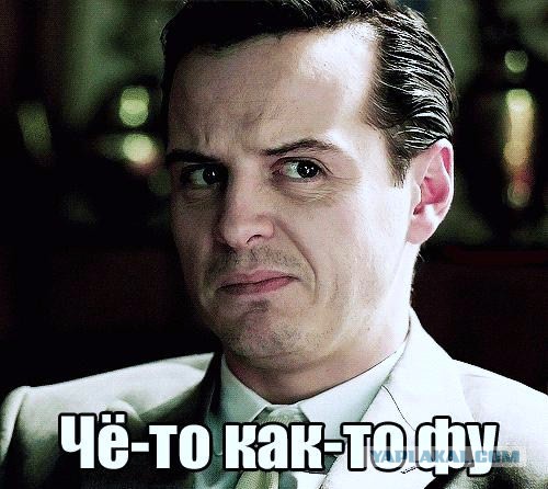 Та нормально!