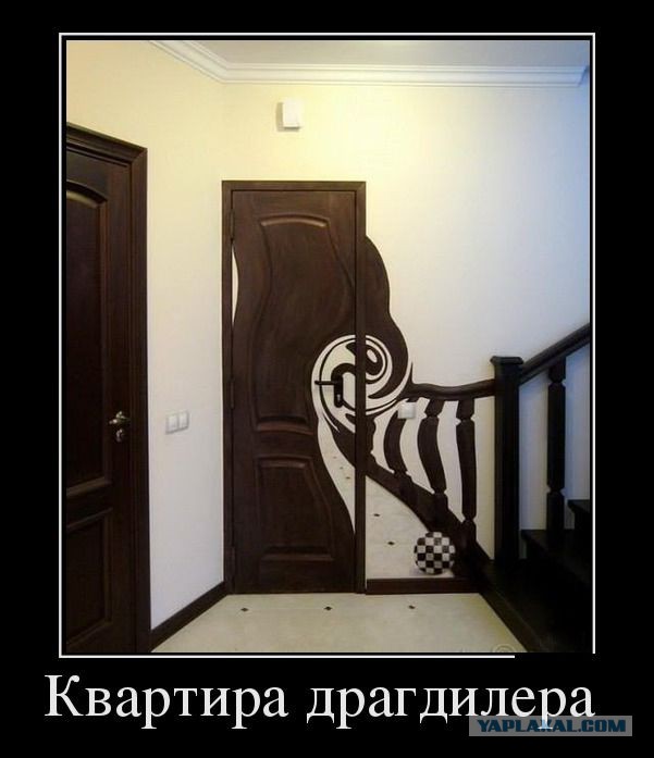Немного демотиваторов