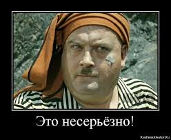 Формула-1 (Сезон 2015)