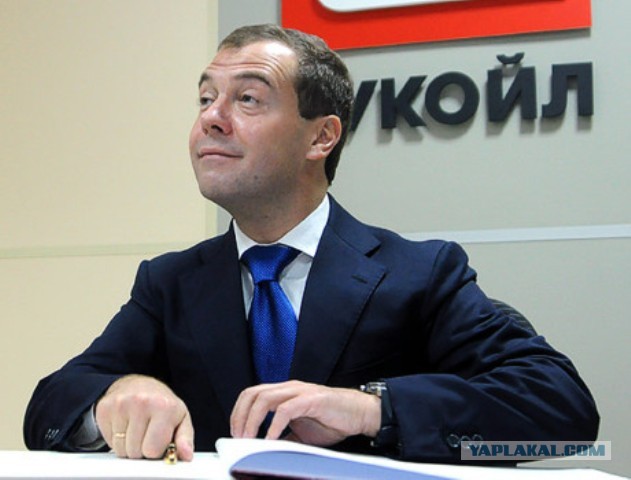 Плюшкиным посвящается