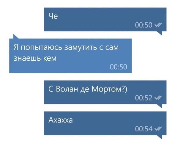 Плюшкиным посвящается