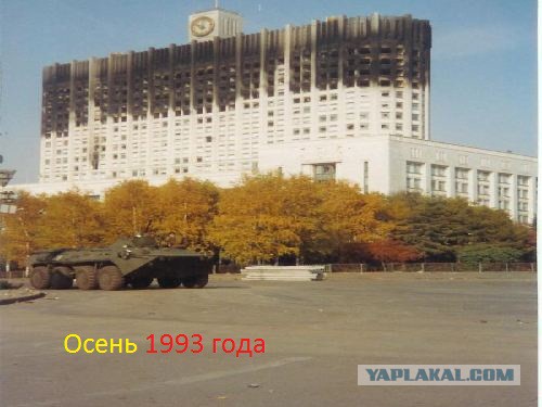 Да сколько ж можно издеваться над народом!