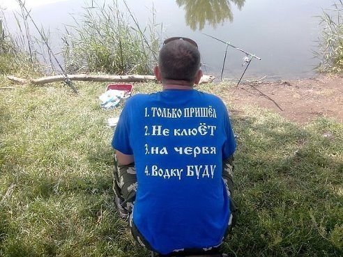 Картинки на пятницу