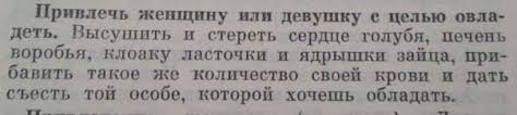 Приколы из сети