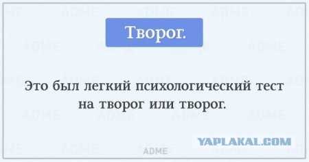 Картинки смешные и несмешные