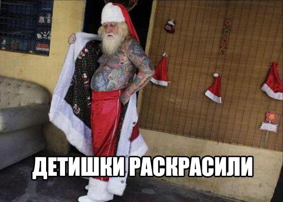 Картинки и гифки