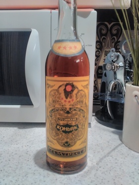 Рождённые в СССР должны это помнить