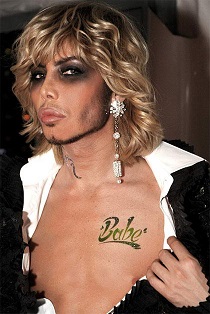 Ленинград - Экспонат