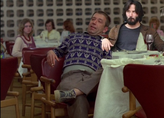 Не желаете ли пожабить