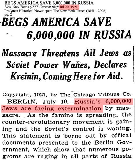 Солнце раздора: древний оберег оказался в центре грандиозного скандала