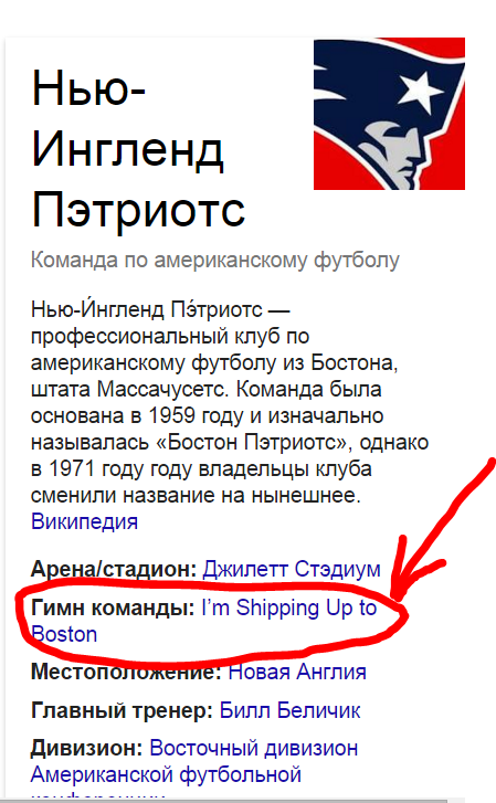 Деревенская Америка