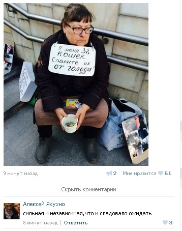 Ужасы и приколы из соцсетей 18+