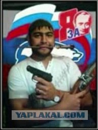 Подразним Америку и Европу?