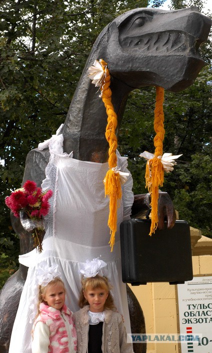 Что я знаю о Туле