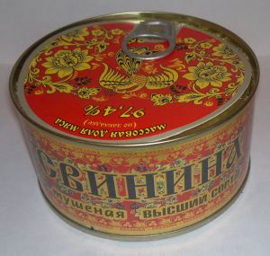 Где взять хорошую тушенку?!?!