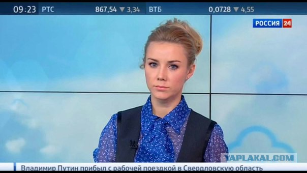 Голая Ольга Башмарова (Телеведущая 24 Канал)