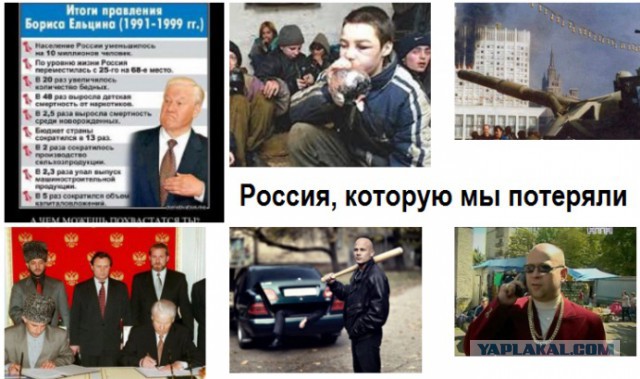 Возбуждено 2-е дело на депутата Ольгу Ли после критики Путина