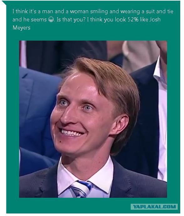 Лицо дня с прямой линии