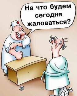 Вейперский клуб - возрождение