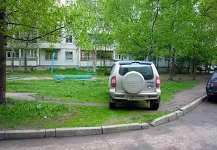 Как я решил что моя хата больше не с краю