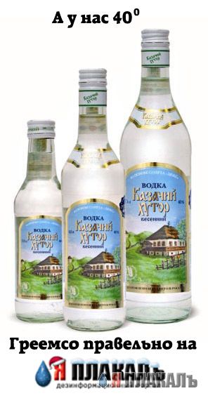 Зима пришла