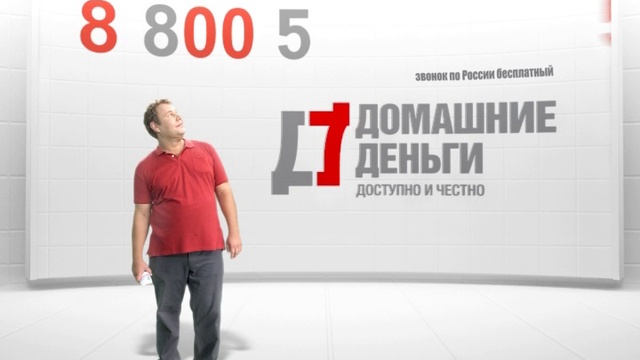 В Индии до смерти забили всемирно известного бизнесмена в золотой рубашке