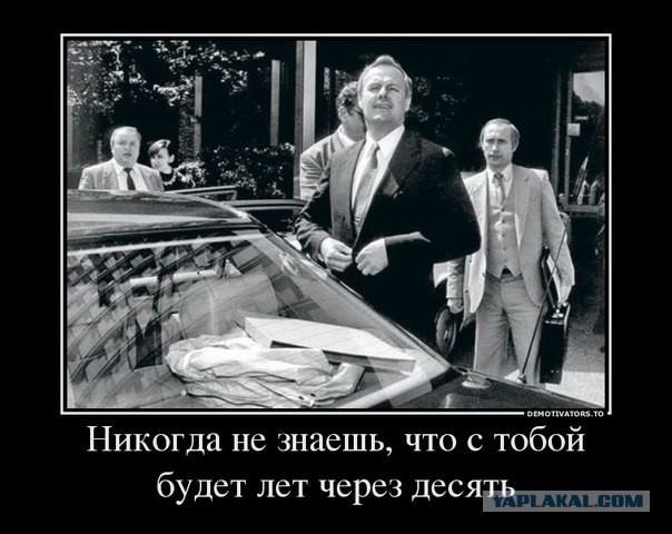Почему же в конце 80, в СССР был дефицит?