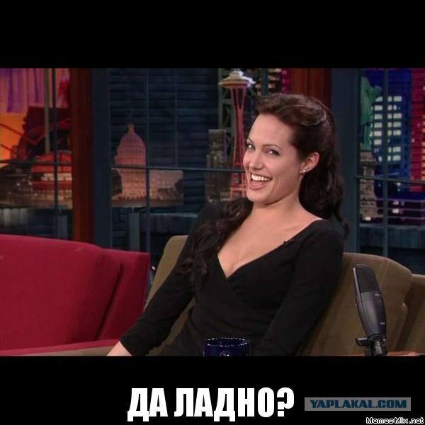 А мама с папой в лошадку играли…
