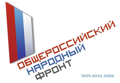 В Госдуме неожиданно решили повысить акцизы на шампанское