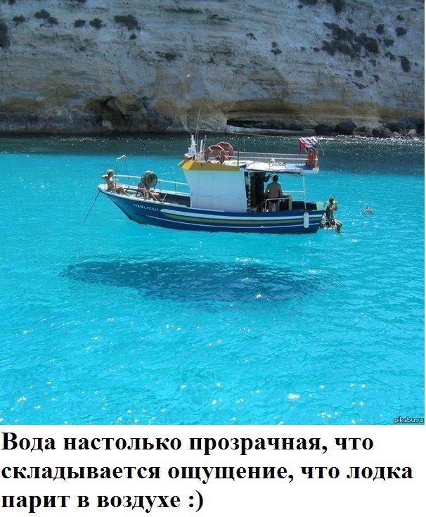 Подборка картинок