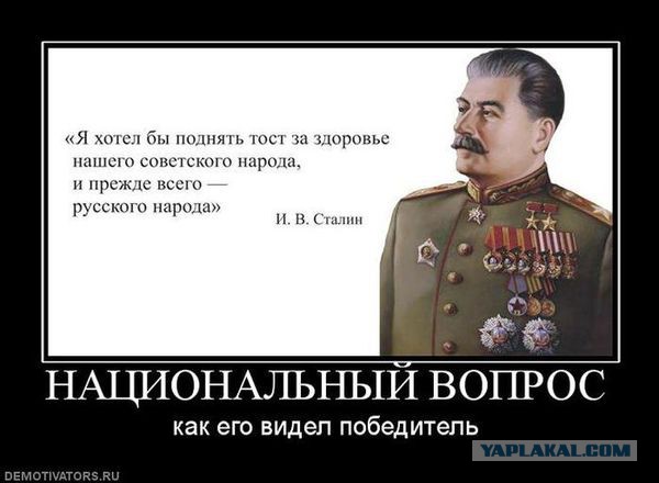 Курировать разработку закона о российской нации будет Магомедсалам Магомедов, а русских нет